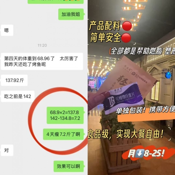 小猪导航