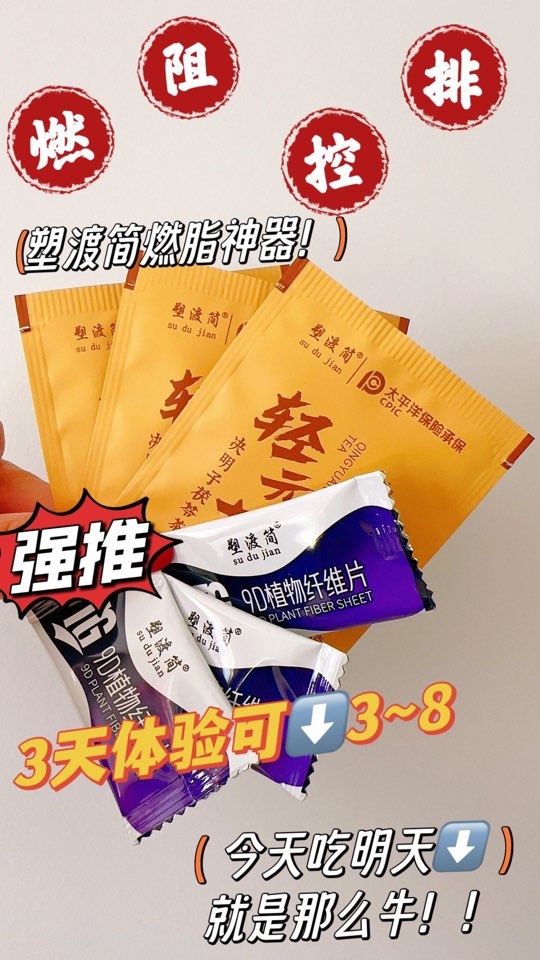 小猪导航