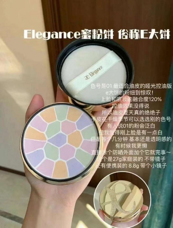 小猪导航