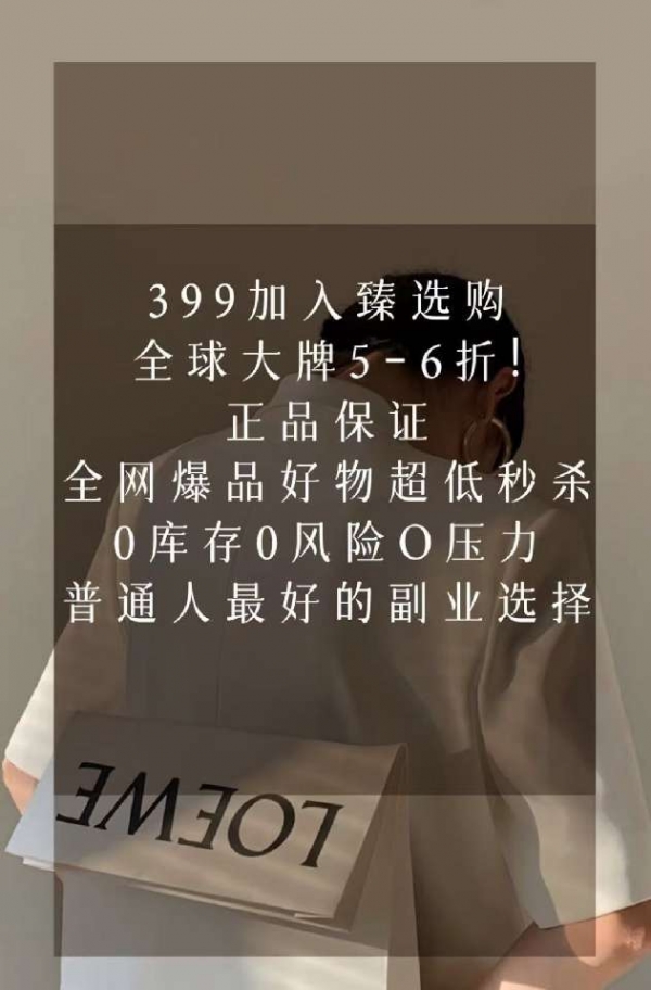 小猪导航