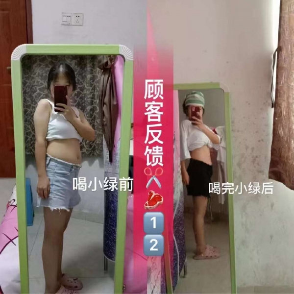 小猪导航