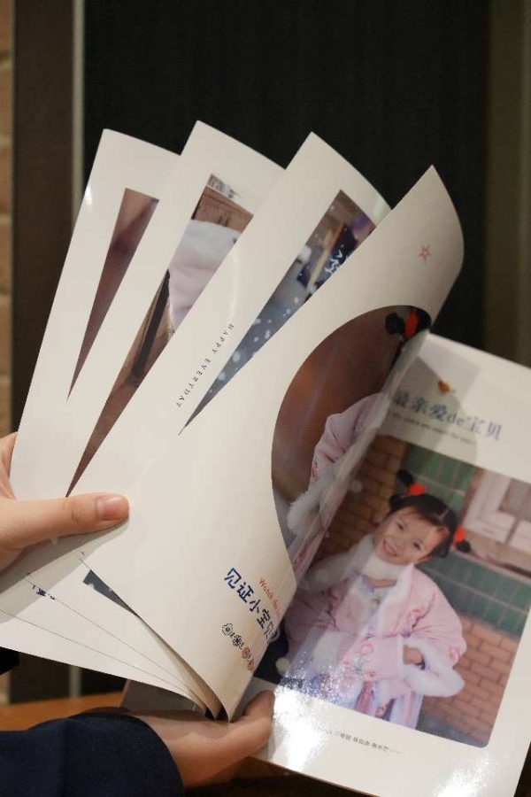 个人中心|产品秀 - 小猪导航 - 社交电商行业全国微信群二维码导航平台大全