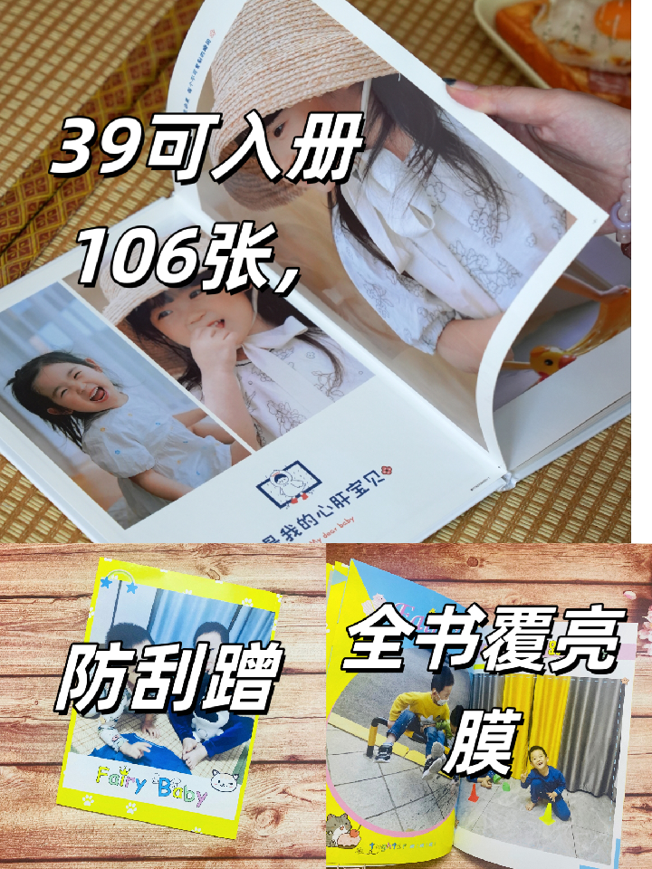 小猪导航