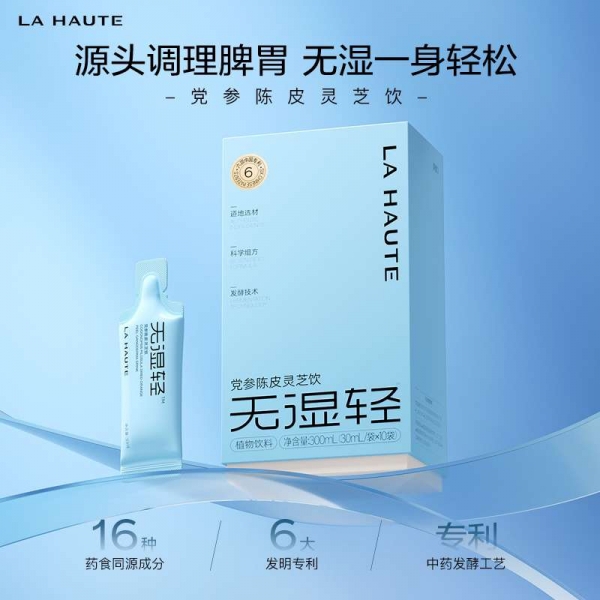 小猪导航