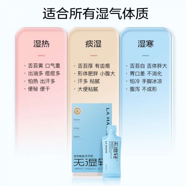 小猪导航