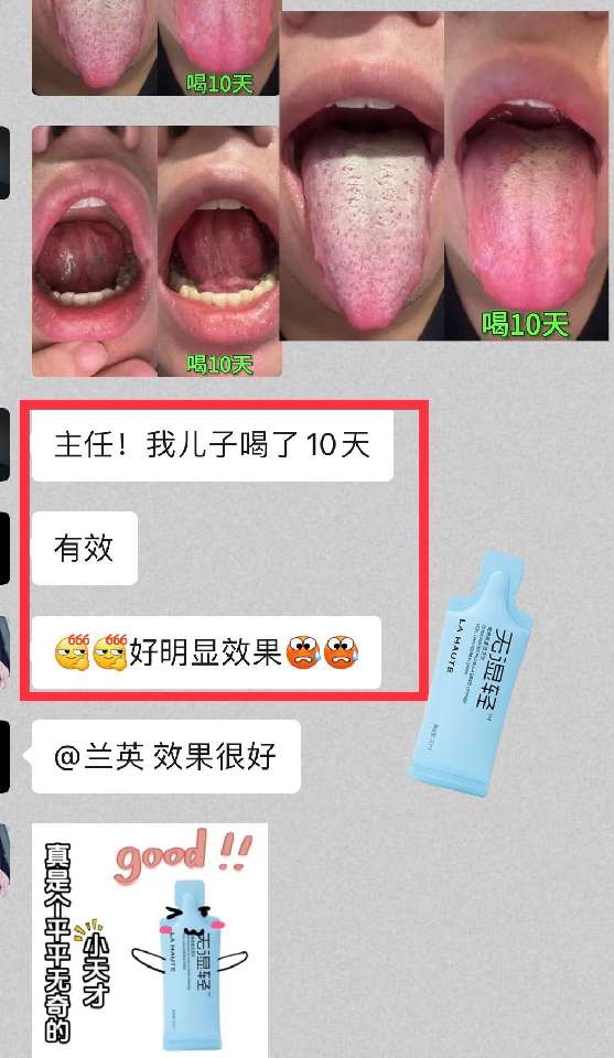 小猪导航