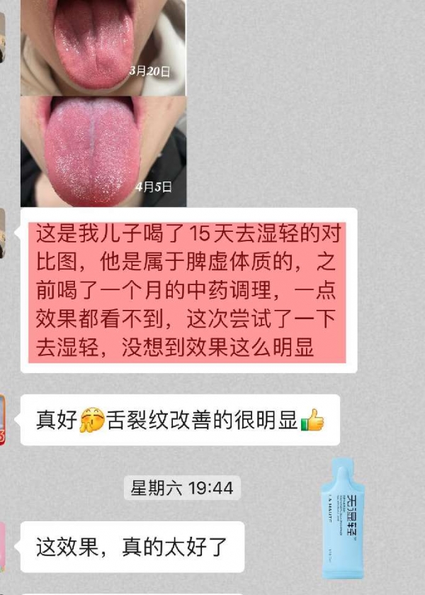 小猪导航