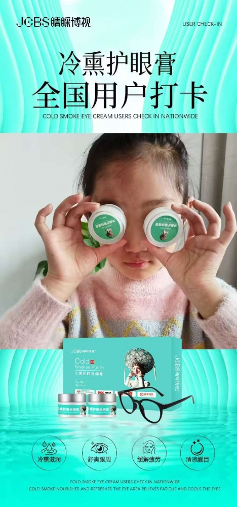 小猪导航
