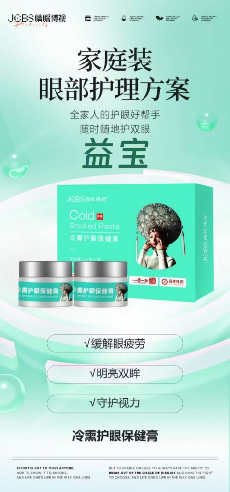 小猪导航
