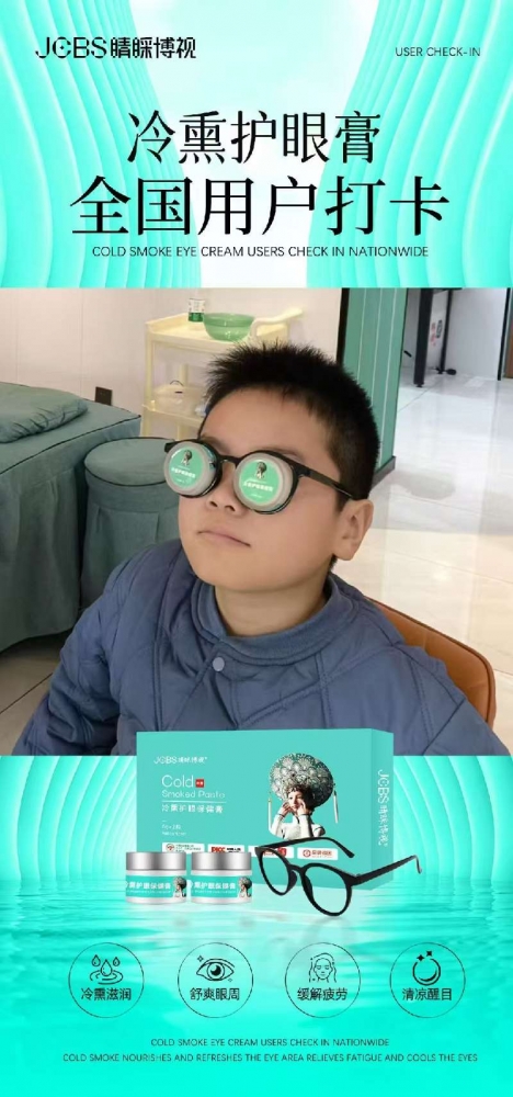 小猪导航
