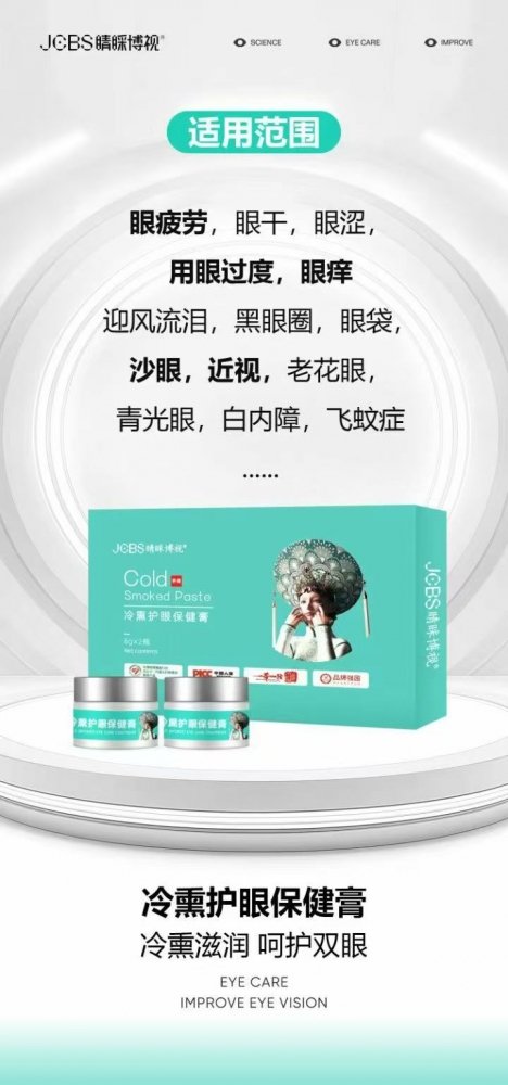 小猪导航