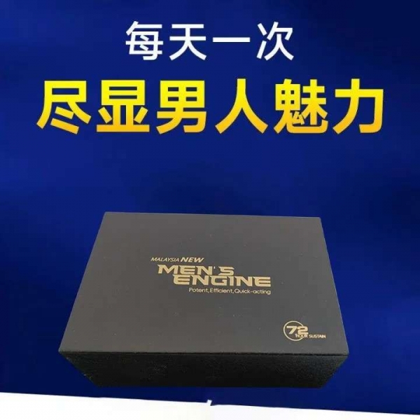小猪导航