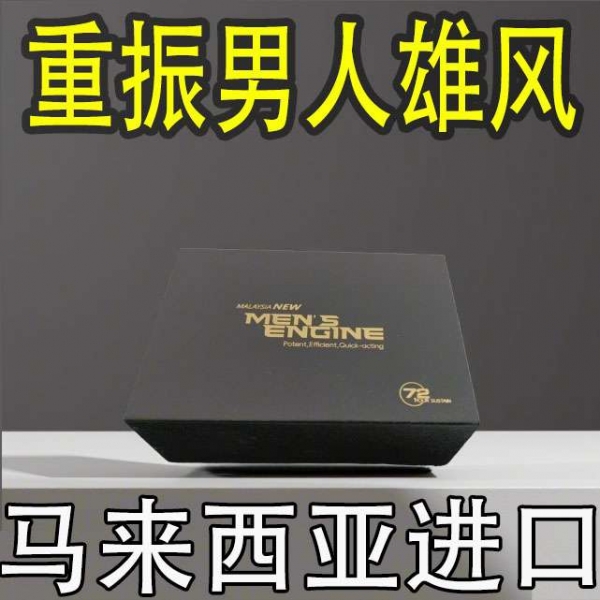 小猪导航
