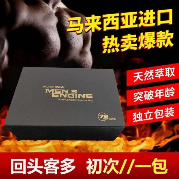小猪导航