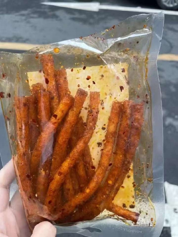 小猪导航