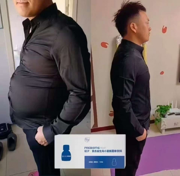 小猪导航