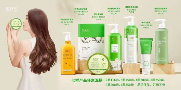 小猪导航