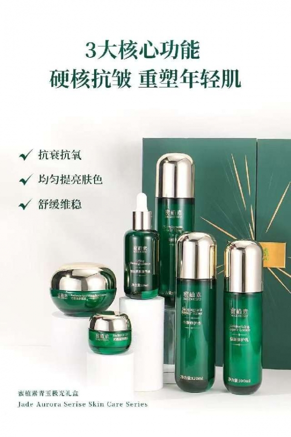 小猪导航