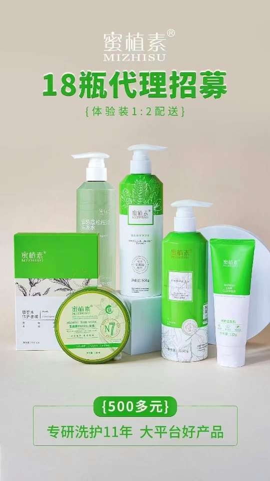 小猪导航