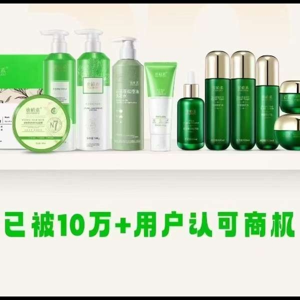 小猪导航