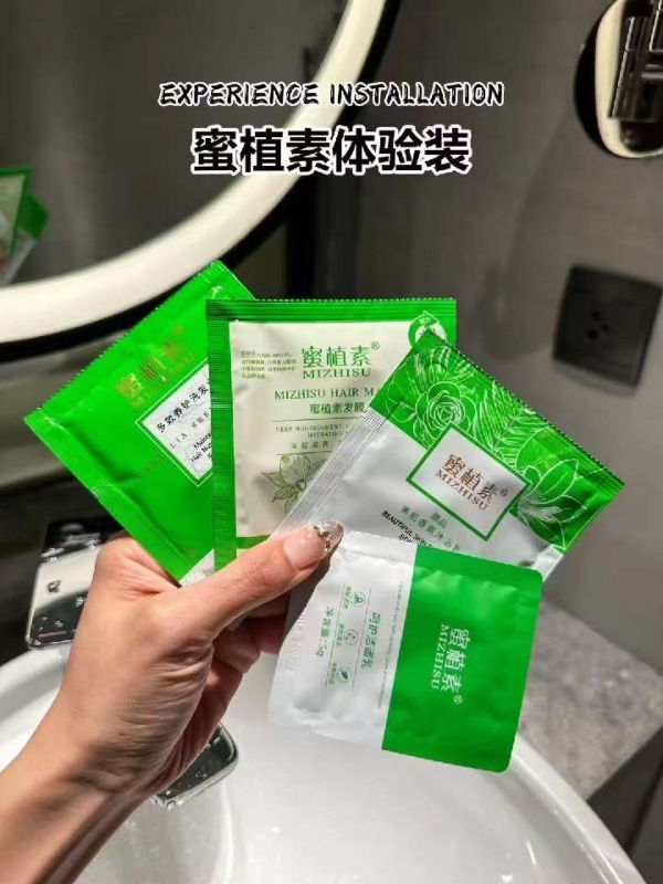 小猪导航