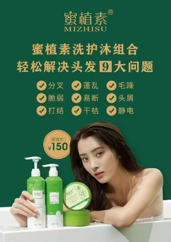 小猪导航