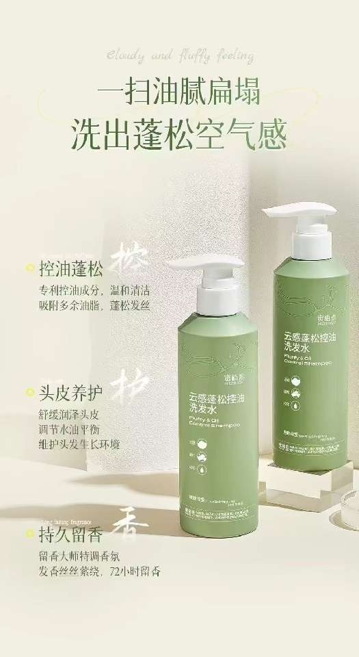 小猪导航