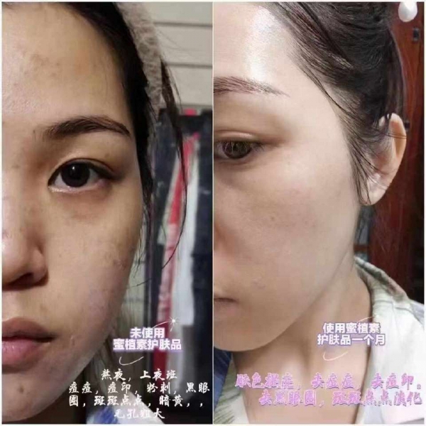 小猪导航
