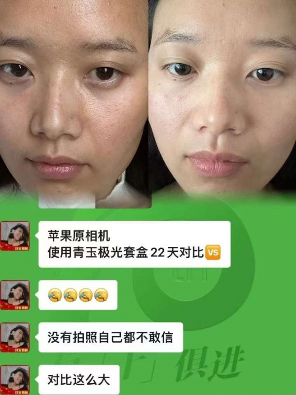 小猪导航