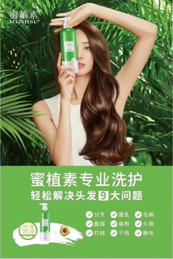个人中心|产品秀 - 小猪导航 - 社交电商行业全国微信群二维码导航平台大全