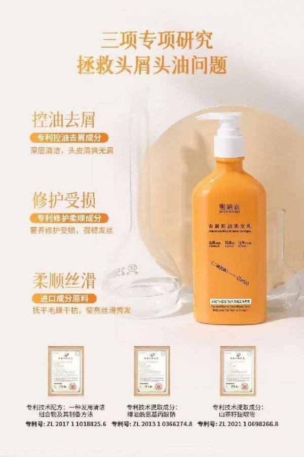 小猪导航