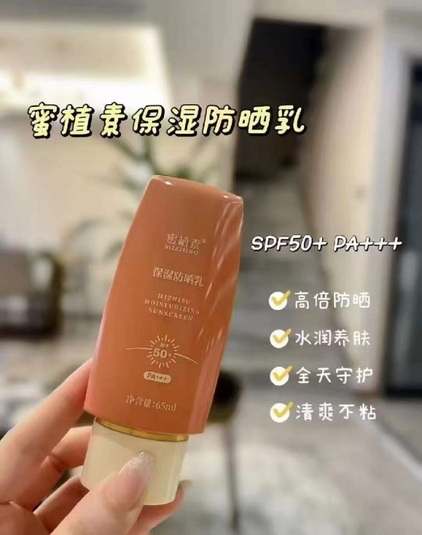 小猪导航