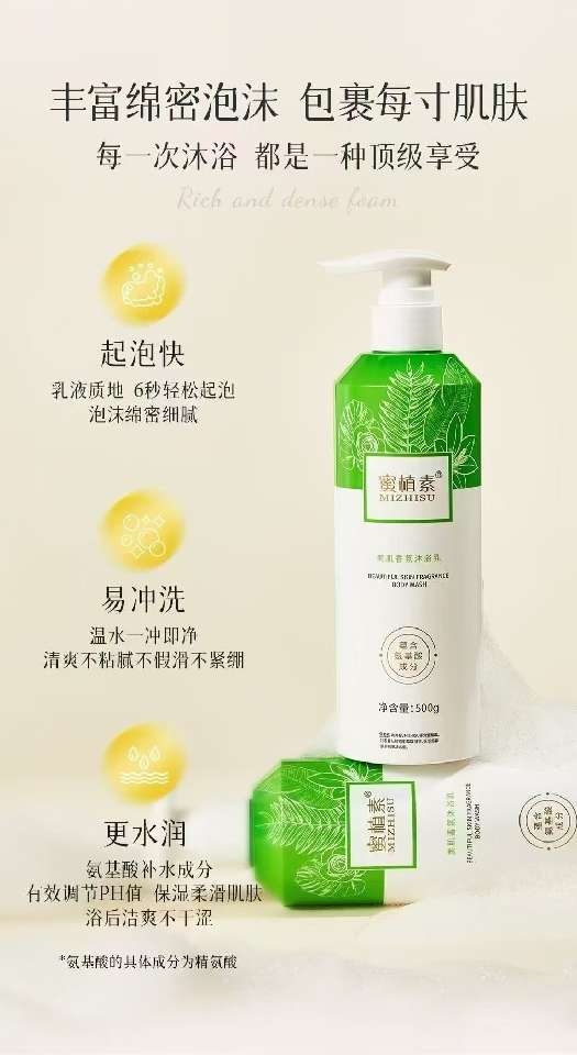 小猪导航