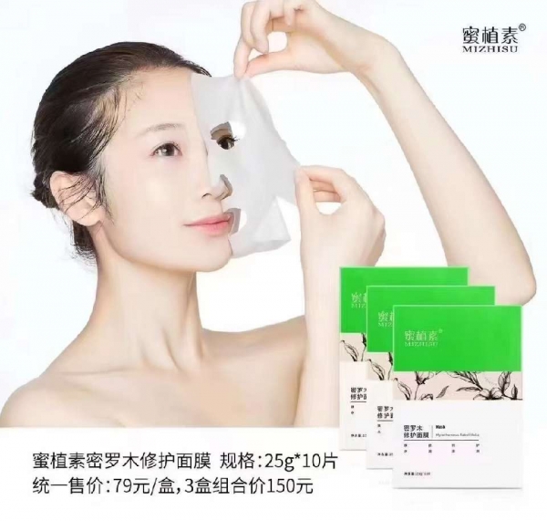 小猪导航