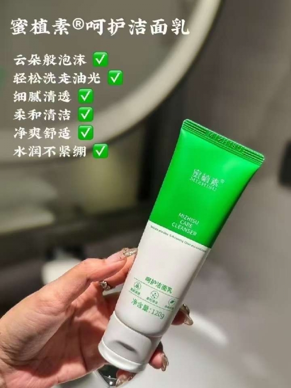 小猪导航