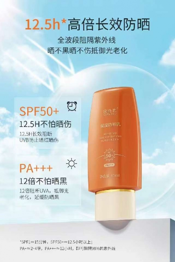 小猪导航