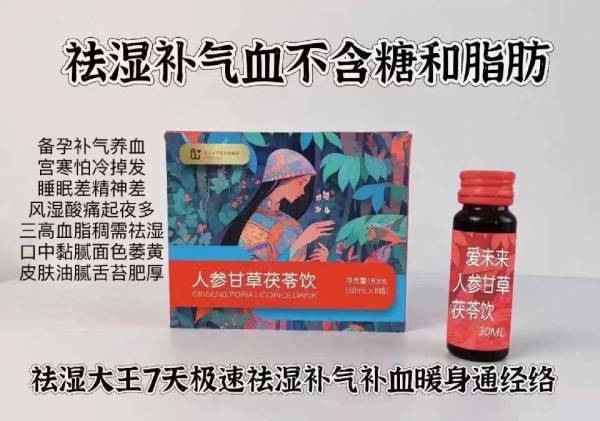 小猪导航