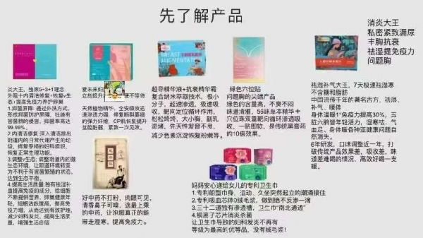 小猪导航
