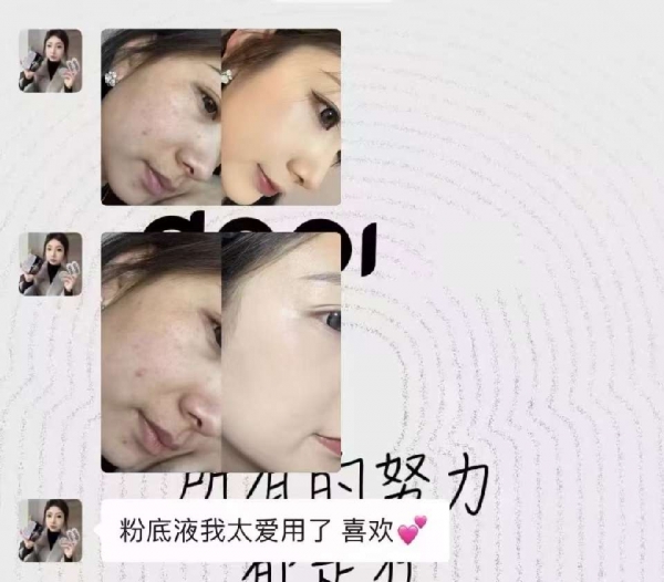 小猪导航
