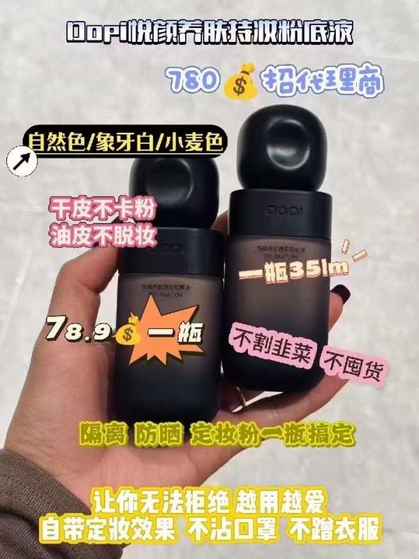 小猪导航