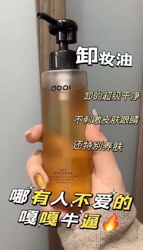 小猪导航