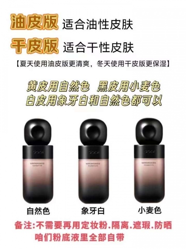 小猪导航