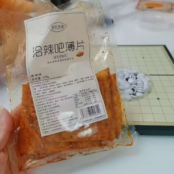 小猪导航