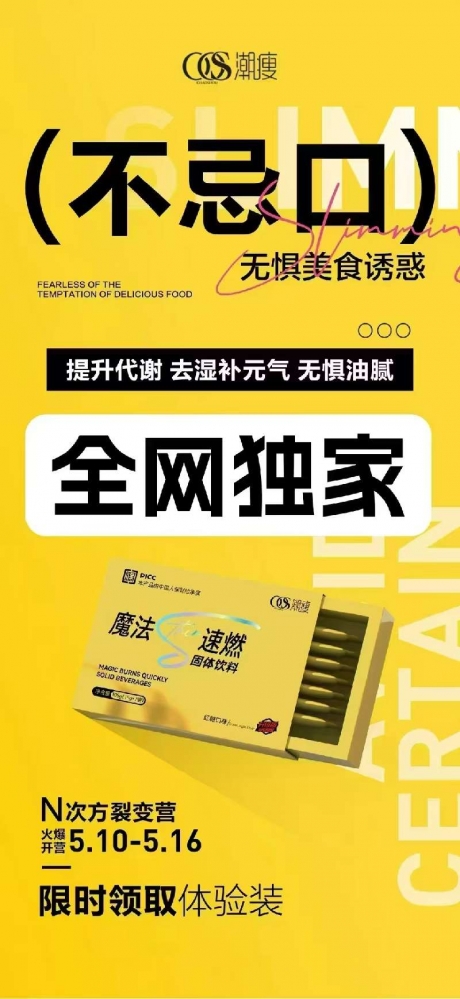 小猪导航