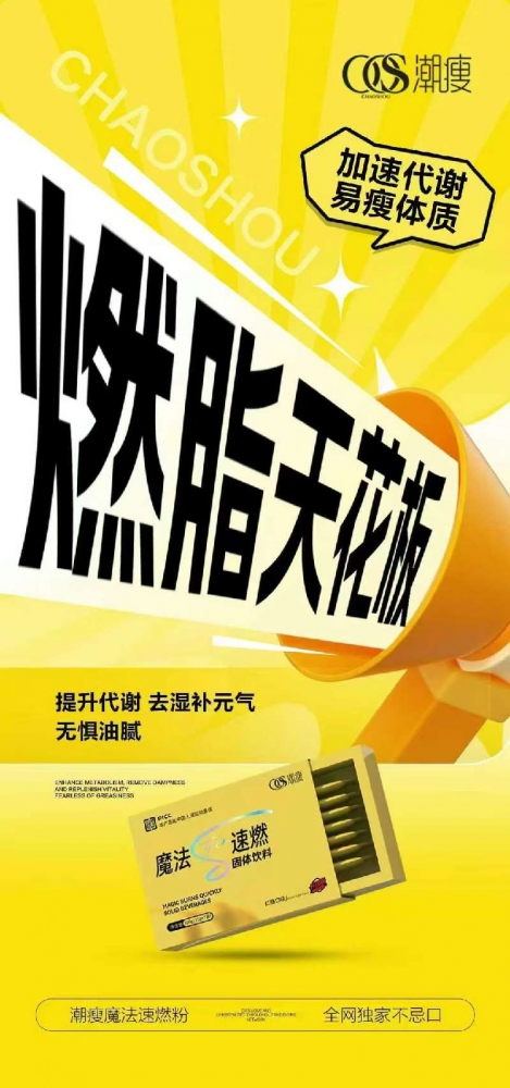 小猪导航