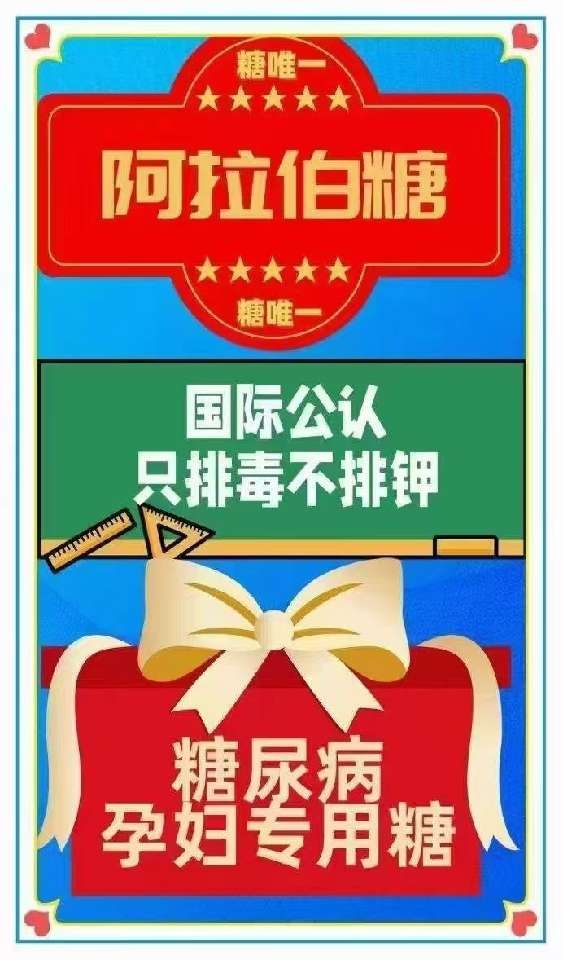 小猪导航