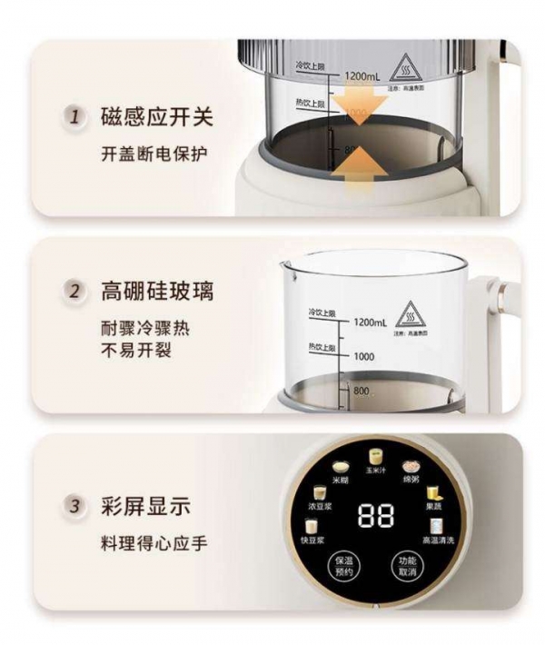 小猪导航