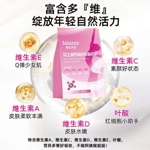 小猪导航