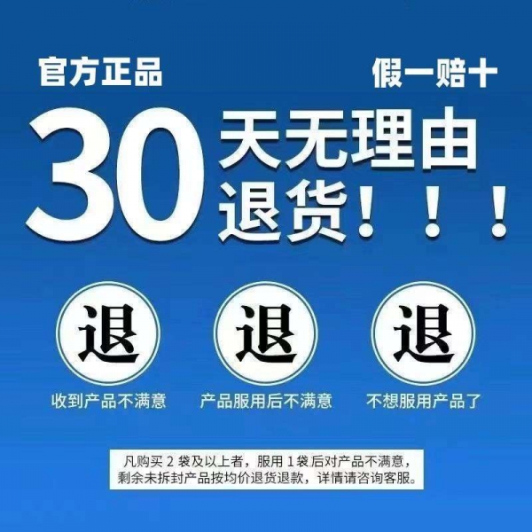 小猪导航