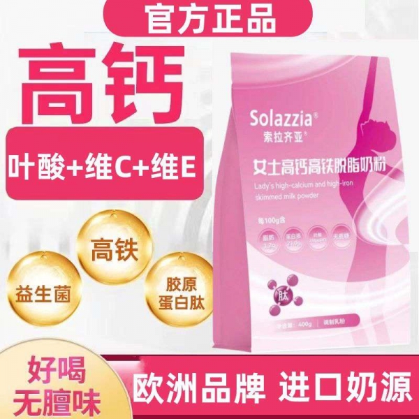 小猪导航